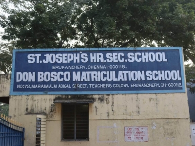 St.Joseph Higher Secondary School & Don Bosco Matriculation School
